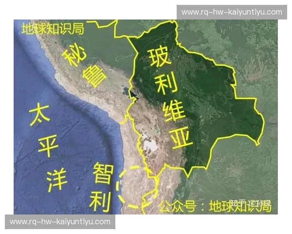 巅峰对决，安第斯山脉的“冰与火之歌”：智利vs玻利维亚，不只是90分钟的较量